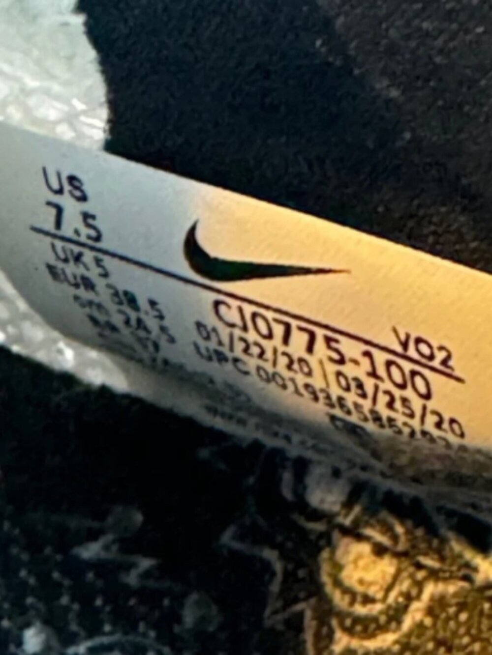 Nike - Picture 7 of 7